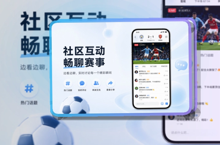 开云手机看赛应用入口,常用内容更好打开