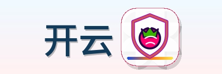 开云 Logo